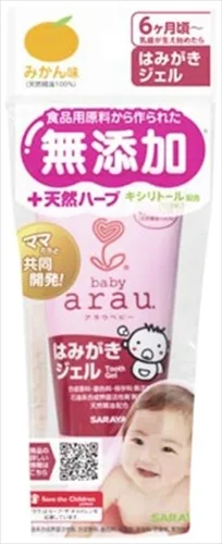 アラウ.ベビー はみがきジェル
