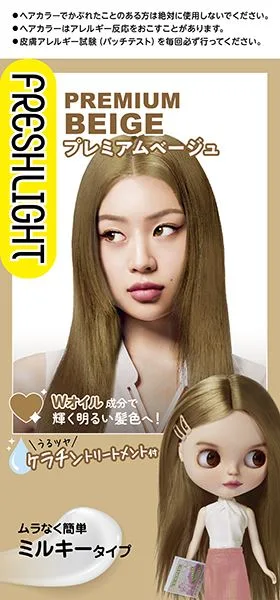 フレッシュライト ミルキーヘアカラー プレミアムベージュ