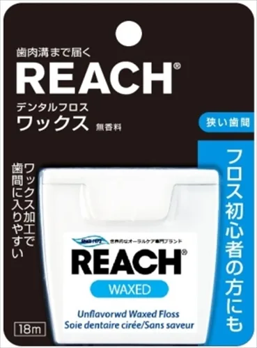 デンタルフロスワックス18m