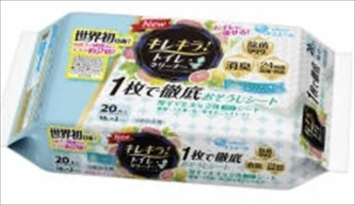 エリエールキレキラ!トイレつめかえシトラス