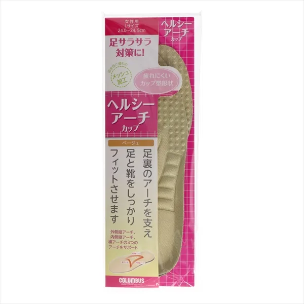 ヘルシーアーチインソール女性 L