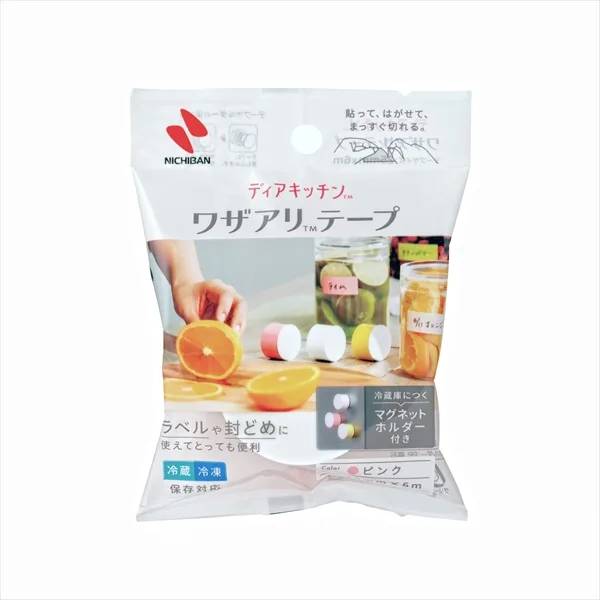 DearKitchen ワザアリテープ ホルダー DK-WAN2511H