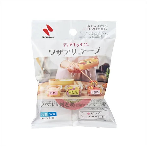 DearKitchen ワザアリテープ 替えテープ