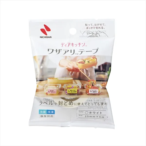 DearKitchen ワザアリテープ 替えテープ