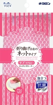 クリピカ ネットスポンジ P