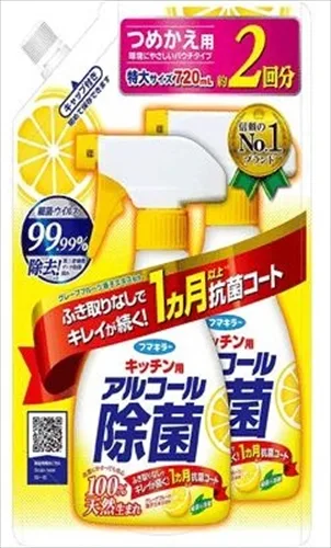 キッチン用アルコール除菌スプレーつめかえ720ML