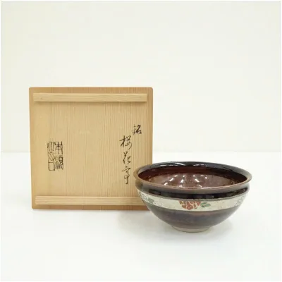 【中古】【茶道具】本願寺 天目茶碗(銘:桜花亭)(共箱) 茶道 抹茶 おしゃれ 抹茶茶碗 抹茶碗 和食器 レトロ 茶器 骨董 茶わん 茶会 茶の湯