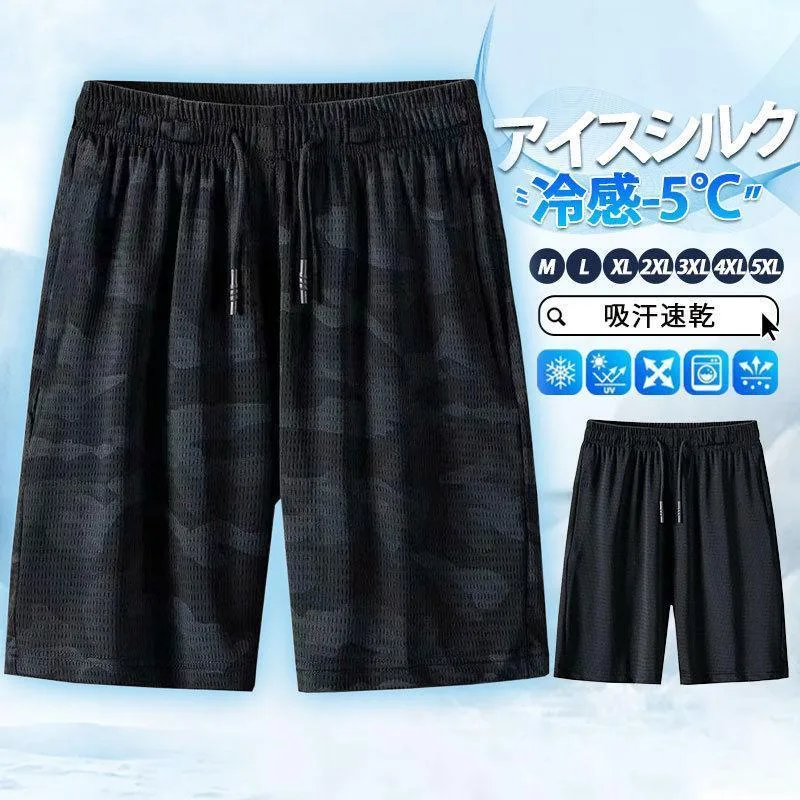 サーフパンツ 海水パンツ アイスシルクパンツ メンズ水着 水着 ボードショーツ ハーフパンツ インナー ラッシュガード 水陸両用 海パン 海 プール リゾート ビーチ 旅行 レジャー 吸汗速乾 かわいい メンズ