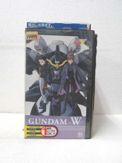 HV01729【中古】【VHSビデオ】新機動戦記ガンダムW VOL.11