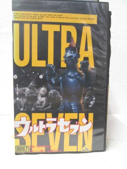 HV05603【中古】【VHSビデオ】ウルトラセブン Vol.6