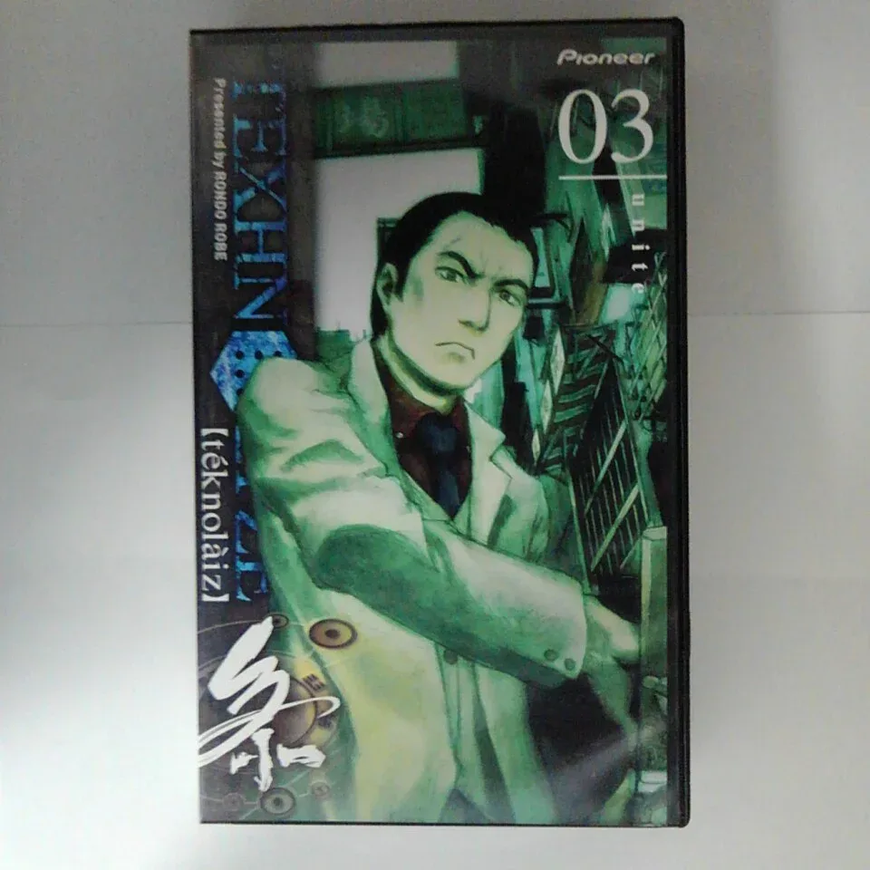ZV03687【中古】【VHS】TEXHNOLYZE unite03