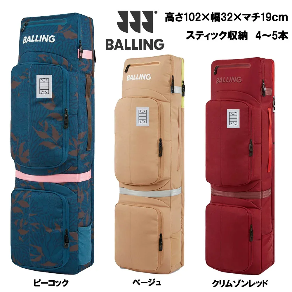 ボーリング スティックキットバッグ LG(BALLING STICK KIT BAG LG) 25-3701 フィールドホッケー バッグ ビッグバン