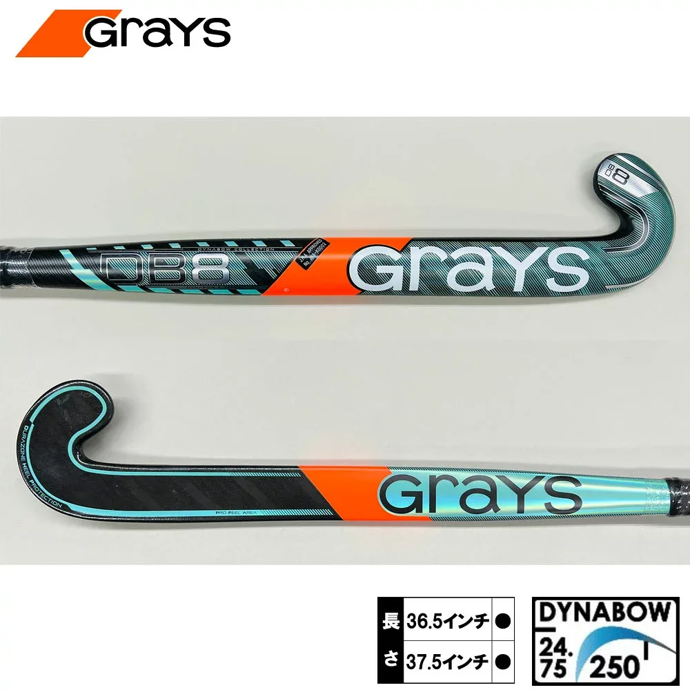 グレイス DB8 ダイナボウ マイクロ(GRAYS DB8 DYNABOW MICRO) 26-0107 フィールドホッケー スティック ビッグバン
