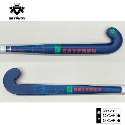 2グリフォン レーザー ネイビー(GRYPHON LAZER NAVY) 2025年モデル 1532 フィールドホッケー スティック ジャンボ