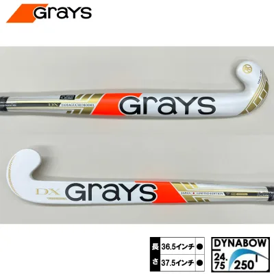グレイス ヤマグチモデル DX(GRAYS YAMAGUCHI MODEL DX) 26-0101 フィールドホッケー スティック ビッグバン