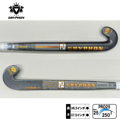 グリフォン タブー ストライカー PRO25(GRYPHON TABOO STRIKER PRO25) 1121 2026年モデル フィールドホッケー スティック ジャンボ