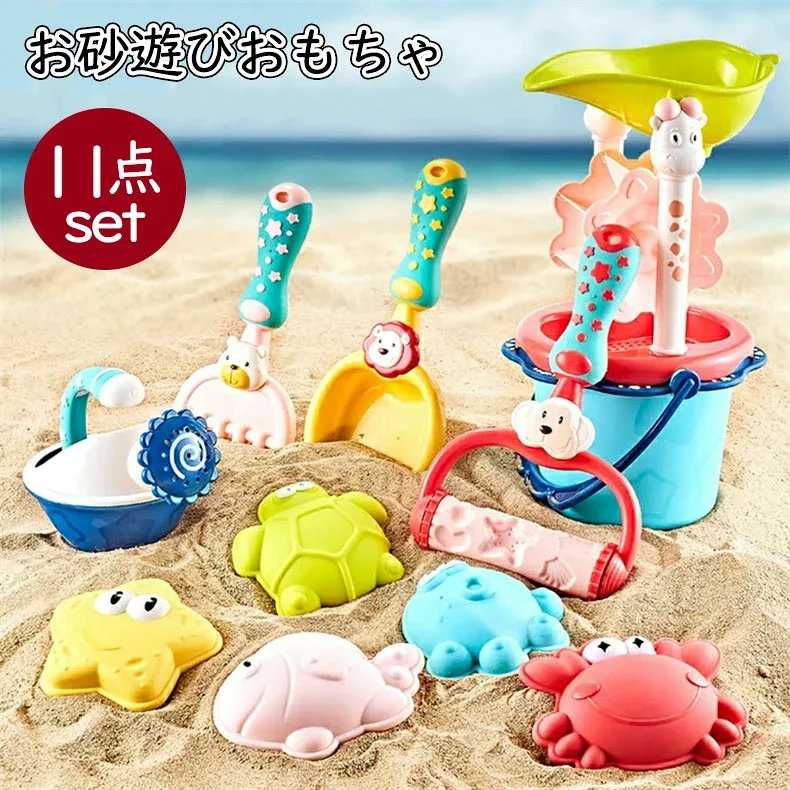 Sand play toy, water play, snow play, 11-piece sandbox set, cute sand mold, sand play, play house toy, indoor, outdoor, bath, boys, girls, kids, outdoor play, going out play toy, educational/learning toy, park, garden, summer, summer sand play