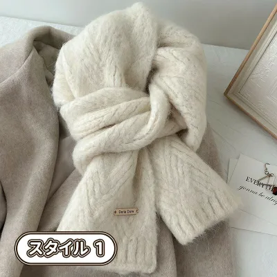 Stole scarf, large size, women's, thick, plain, autumn/winter, cashmere touch, wool touch, large stole, blanket, throw, jacket, men's, black, cute, student, stylish, present, mail delivery, free shipping