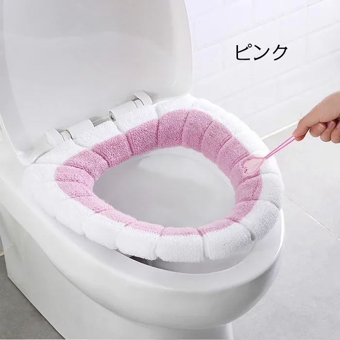 二枚セット 便座カバー O型 U型 厚手 ゴム ストレッチ トイレ便座シート トイレ便座カバー 便座 シート カバー トイレ用品 トイレカバー シートカバー 洗える 繰り返し 暖かい 簡単 トイレグッズ