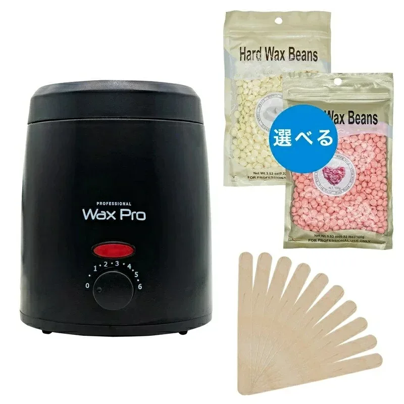 脱毛ワックス 3点セット スタイリッシュ ワックスウォーマー WaxPro200 ブラック+ウッドスパチュラ 10本+ハードワックス 100g ワックス脱毛
