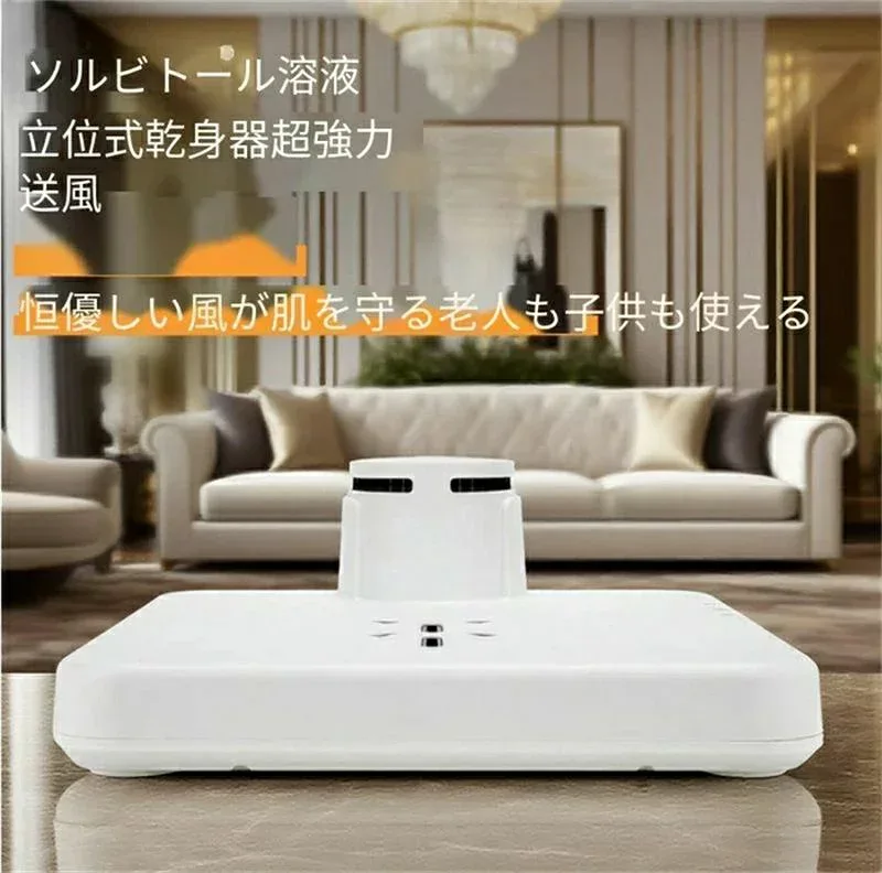 2026新型乾身機電風立位試験超強送風恒優し風保護肌老人子供は即効性乾身機で静音風を当てることができる
