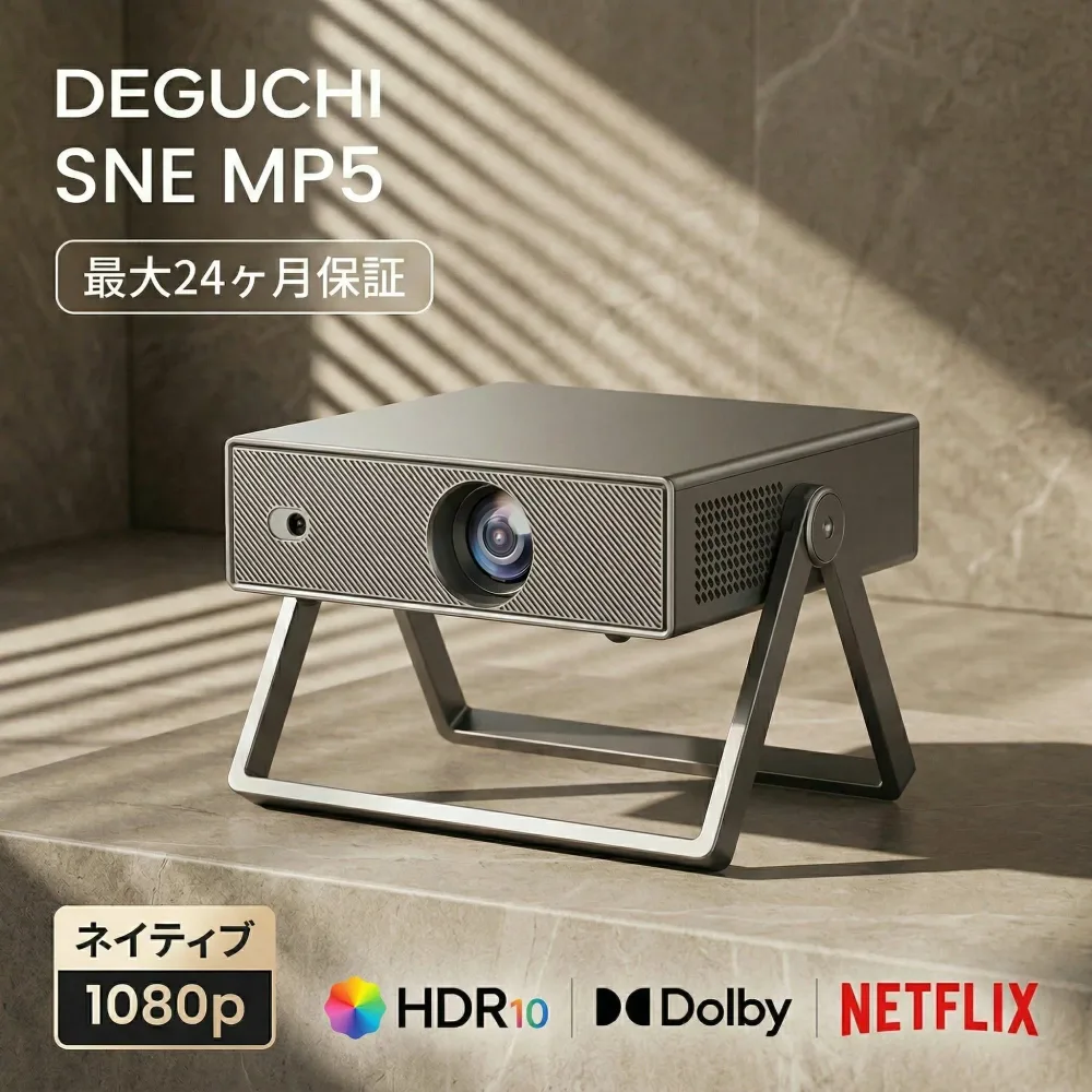 ス Bluetooth5.2 高輝度28000LM 200インチ対応 WiFi6 AI自動補正 自動台形補正 Android12搭載 家庭用 スマート 静音35dB ゲーム 4K対応