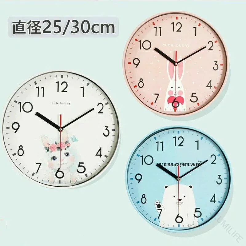 掛け時計 時計 壁掛け おしゃれ かわいい 人気 音がしない 連続秒針 静か 静音 見やすい ウォールクロック モダン インテリア時計 乾電池 寝室 子供 子供部屋 ウサギ クマ ヒツジ ピンク