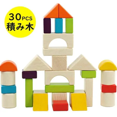 積み木 つみき 木のおもちゃ ブロックス エデュテ 知育玩具 誕生日プレゼント クリスマスプレゼント 赤ちゃん 0歳 1歳 1歳半 2歳 出産祝い 男の子 女の子