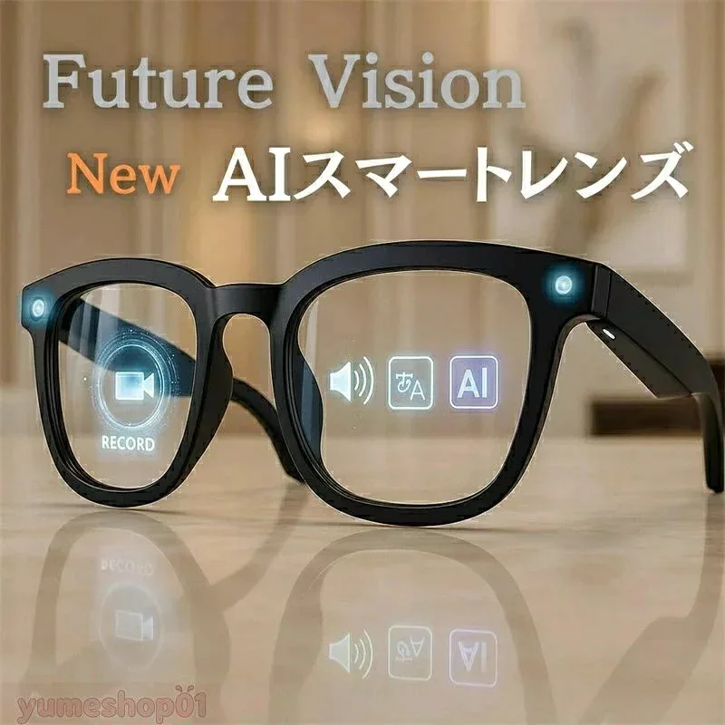 スマートグラス カメラ付き 22 言語リアルタイム翻訳機 AI 800 万画素カメラ?3000万画素画像 ??Wi-Fi スピーカー サングラス/ブルーライト防護レンズ Wi-Fi 38g 超軽量 男女兼用オーディ