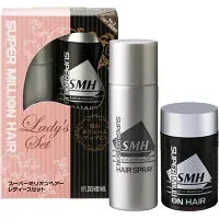 スーパーミリオンヘアー レディースセット ダークブラウン(10g+35g)