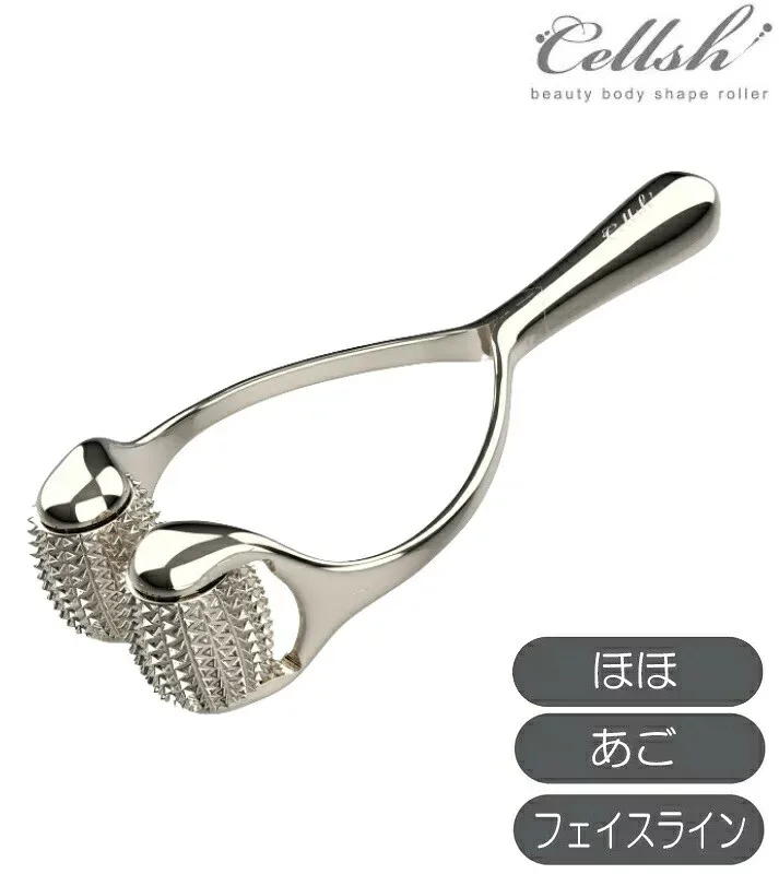 Cellsh(セルシュ) ほほあごエステローラー