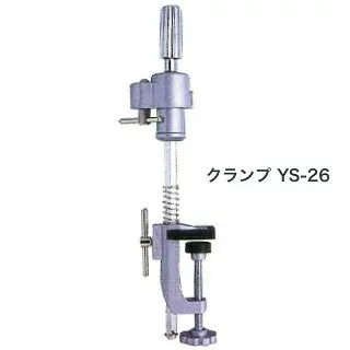 TBG クランプ YS-26 【 大人気 カットウィッグ クランプ サロン専売品 美容室 美容院 美容師 プロ 愛用 】