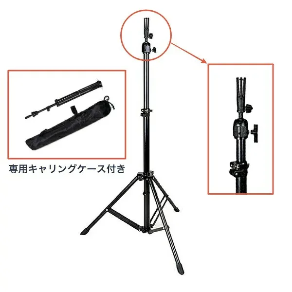 先割れスタンドクランプ ES-92 専用キャリングケース付き【 大人気 カットウィッグ クランプ サロン専売品 美容室 美容院 美容師 プロ 愛用 】