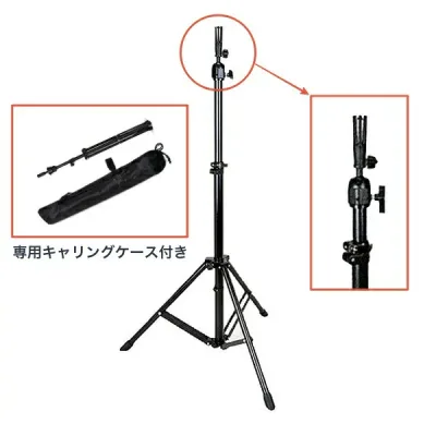 先割れスタンドクランプ ES-92 専用キャリングケース付き【 大人気 カットウィッグ クランプ サロン専売品 美容室 美容院 美容師 プロ 愛用 】