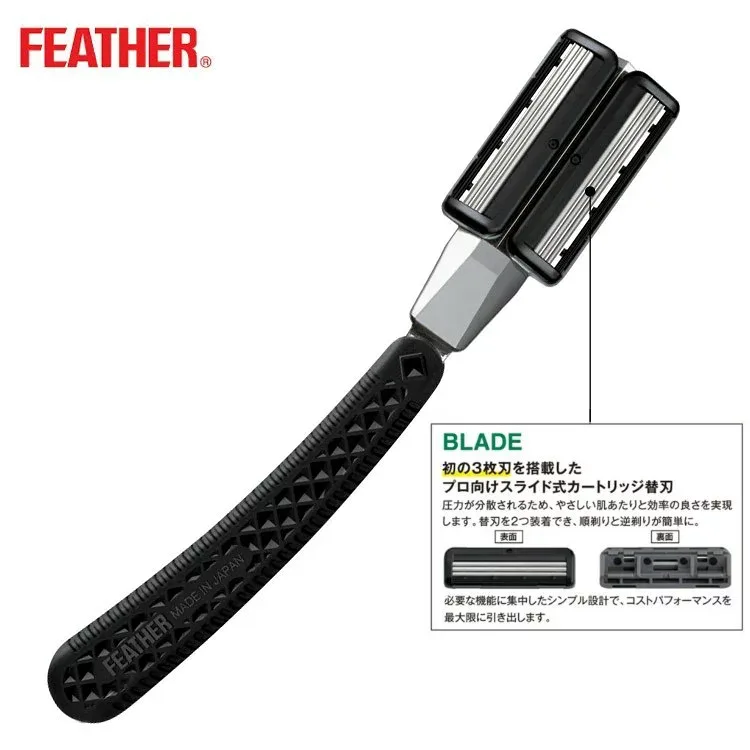 フェザー スライドスリー ホルダー SLD3-H シェービング 剃刀 スライド式 レザー 順剃り 逆剃り 美容専売 サロン専売 美容室 理容室 床屋 バーバー サロン 業務用 プロ仕様 FEATHER フェザー安全剃刀 SLIDE3【カミソリ 髭剃り ヒゲ剃り ひげそり ヒゲソリ 】