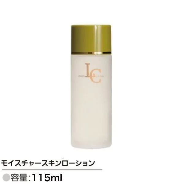 リアル LOVELY & CLEAN モイスチャースキンローション 115ml エステ プロ用美容室専門店 プレゼント用 プチギフト用 美容院専売