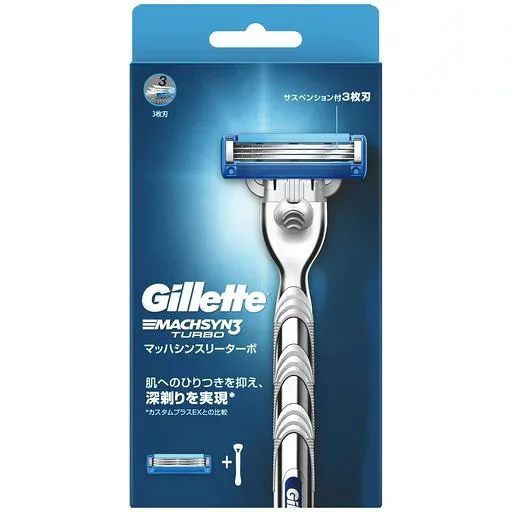Gillette ジレット マッハシンスリー ターボ 髭剃り カミソリ 男性 シルバー セット 本体+替刃1個