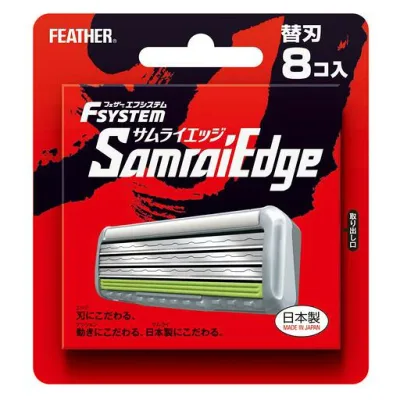 フェザーエフシステム替刃サムライエッジSE-8(8個入)