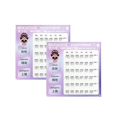 CORNCHOOK 部分下つけまつげ ノリ不要 すぐピタ 貼るだけ 部分用下まつげ 逆さ収納 方向調整不要 1挟む2貼る3段階デザイン 自然 と立体感 束感 初心者向け45°専用ピンセット付属