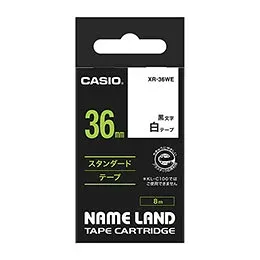 ☆カシオ計算機 ネームランドテープ36mm 白 XR-36WE