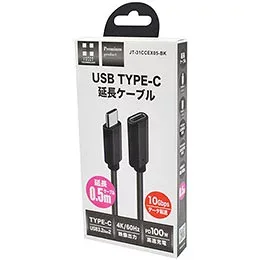 ☆日本トラストテクノロジー USB3.1 Type-C延長ケーブル 0.5m PD100W/4K60Hz出力対応 JT-31CCEX05-BK