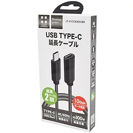 ☆日本トラストテクノロジー USB3.1 Type-C延長ケーブル 2m PD100W/4K60Hz出力対応 JT-31CCEX20-BK