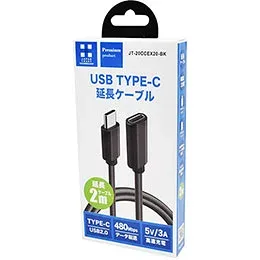 ☆日本トラストテクノロジー Type-C延長ケーブル 2m USB2.0対応 5V/3A充電・480Mbps転送対応 JT-20CCEX20-BK