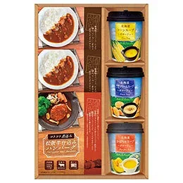 ☆美食ファクトリー ごちそうお手軽バラエティ 北海道スープ&ハンバーグ 【レストランビーフカレー・松阪牛仕込みハンバーグ・北海道スープ】 C7200085