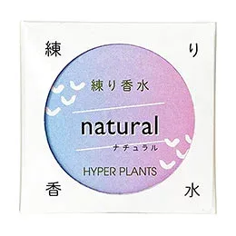 ☆ハイパープランツ 練り香水OG 固形タイプのフレグランス ナチュラル 自分らしさを保つ香り 5000HNK011
