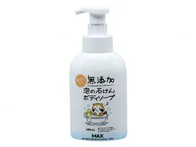 無添加泡の石けんボディソープラスカル本体