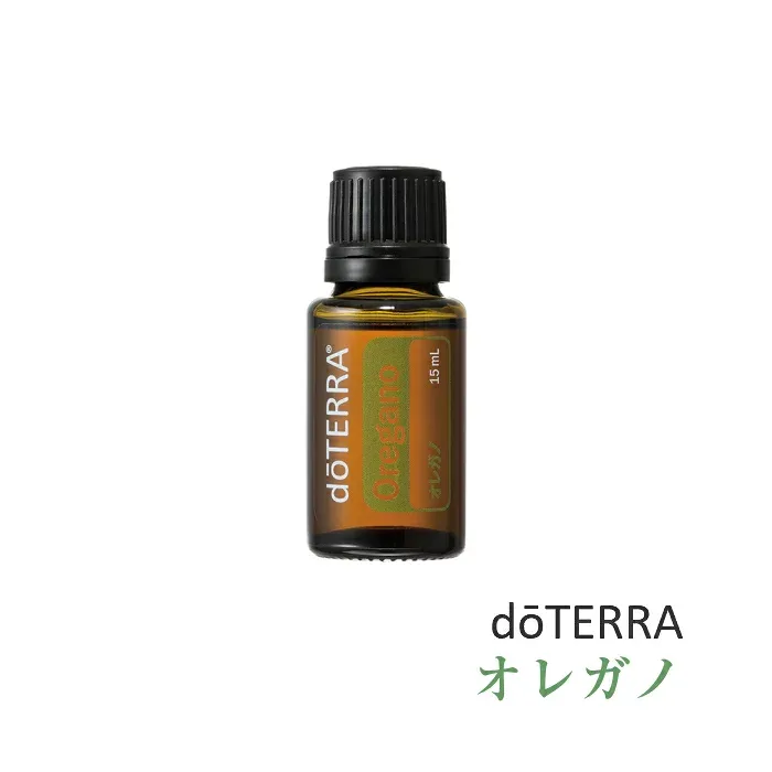 【平日15時まで/当日出荷】ドテラ doTERRA オレガノ 15 ml アロマオイル エッセンシャルオイル 精油【使用期限:2028年3月】