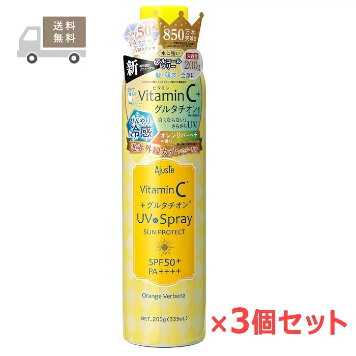 アジャステ NエアリータッチUVスプレー(日焼け止め化粧水) オレンジバーベナの香り 200g(335mL)×3個セット ドウシシャ Ajuste