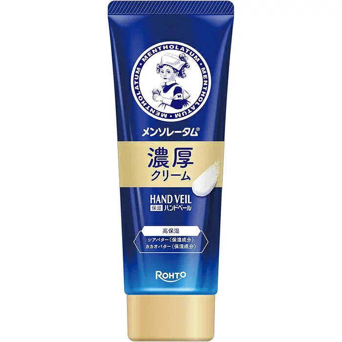 <限定販売!>メンソレータム ハンドベール 濃厚クリーム 70g ロート製薬