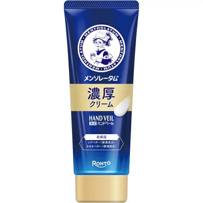 <限定販売!>メンソレータム ハンドベール 濃厚クリーム 70g ロート製薬
